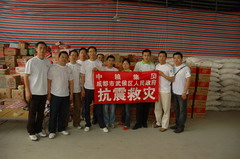 诸侯快讯·ok1133(中国区)官方网站