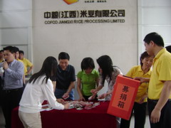 诸侯快讯·ok1133(中国区)官方网站