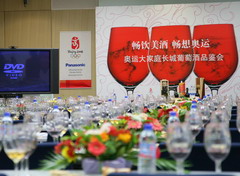 诸侯快讯·ok1133(中国区)官方网站