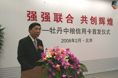 诸侯快讯·ok1133(中国区)官方网站