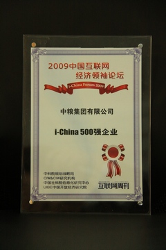 诸侯快讯·ok1133(中国区)官方网站