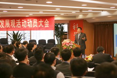 诸侯快讯·ok1133(中国区)官方网站