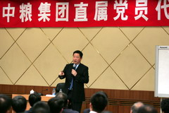 诸侯快讯·ok1133(中国区)官方网站