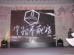 诸侯快讯·ok1133(中国区)官方网站