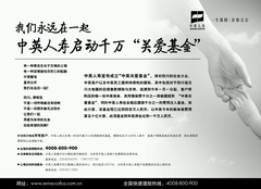 诸侯快讯·ok1133(中国区)官方网站