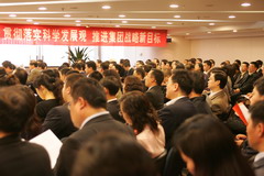 诸侯快讯·ok1133(中国区)官方网站