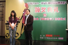 诸侯快讯·ok1133(中国区)官方网站