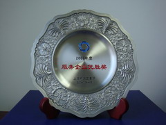 诸侯快讯·ok1133(中国区)官方网站