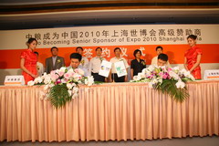 诸侯快讯·ok1133(中国区)官方网站