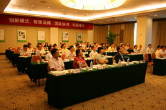 诸侯快讯·ok1133(中国区)官方网站