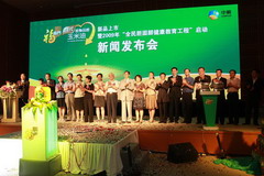 诸侯快讯·ok1133(中国区)官方网站