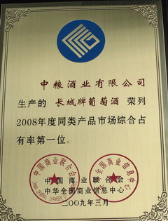 诸侯快讯·ok1133(中国区)官方网站