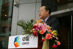 诸侯快讯·ok1133(中国区)官方网站