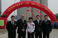 诸侯快讯·ok1133(中国区)官方网站