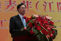 诸侯快讯·ok1133(中国区)官方网站