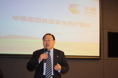 诸侯快讯·ok1133(中国区)官方网站