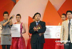 诸侯快讯·ok1133(中国区)官方网站