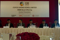 诸侯快讯·ok1133(中国区)官方网站