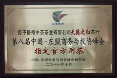 诸侯快讯·ok1133(中国区)官方网站