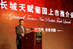 诸侯快讯·ok1133(中国区)官方网站