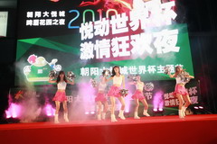 诸侯快讯·ok1133(中国区)官方网站