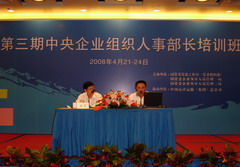 诸侯快讯·ok1133(中国区)官方网站