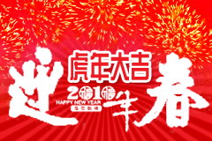 诸侯快讯·ok1133(中国区)官方网站