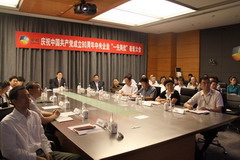 诸侯快讯·ok1133(中国区)官方网站