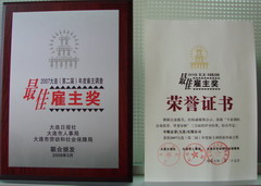 诸侯快讯·ok1133(中国区)官方网站