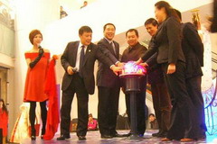 诸侯快讯·ok1133(中国区)官方网站