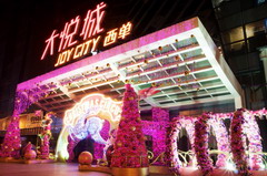 诸侯快讯·ok1133(中国区)官方网站