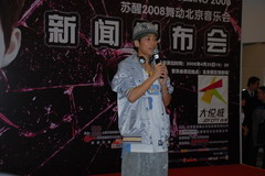 诸侯快讯·ok1133(中国区)官方网站