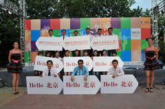 诸侯快讯·ok1133(中国区)官方网站