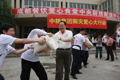 诸侯快讯·ok1133(中国区)官方网站