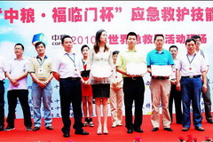 诸侯快讯·ok1133(中国区)官方网站