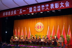 诸侯快讯·ok1133(中国区)官方网站