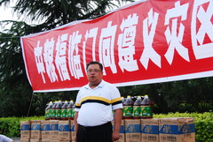 诸侯快讯·ok1133(中国区)官方网站