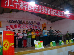 诸侯快讯·ok1133(中国区)官方网站