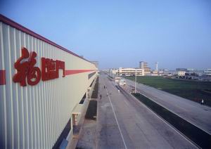 诸侯快讯·ok1133(中国区)官方网站