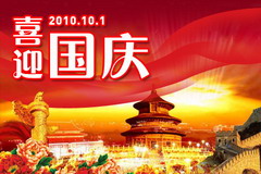 诸侯快讯·ok1133(中国区)官方网站