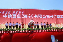 诸侯快讯·ok1133(中国区)官方网站