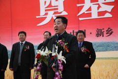 诸侯快讯·ok1133(中国区)官方网站