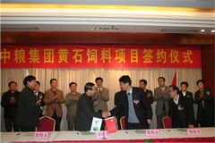 诸侯快讯·ok1133(中国区)官方网站