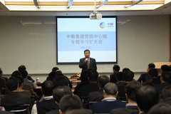 诸侯快讯·ok1133(中国区)官方网站