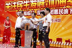 诸侯快讯·ok1133(中国区)官方网站