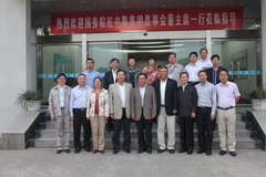 诸侯快讯·ok1133(中国区)官方网站