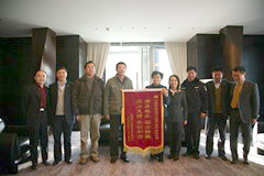 诸侯快讯·ok1133(中国区)官方网站