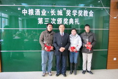 诸侯快讯·ok1133(中国区)官方网站