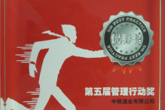 诸侯快讯·ok1133(中国区)官方网站