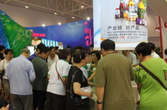 诸侯快讯·ok1133(中国区)官方网站